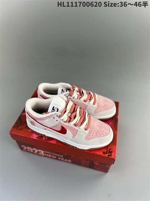 men low dunk sb shoes US7-US12 HH shoes 2023-10-30-029
